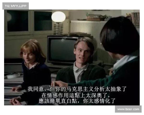 《替补奇兵逆袭记:那些改变比赛走向的关键时刻》 《替补奇兵逆袭记:那些改变比赛走向的关键时刻》