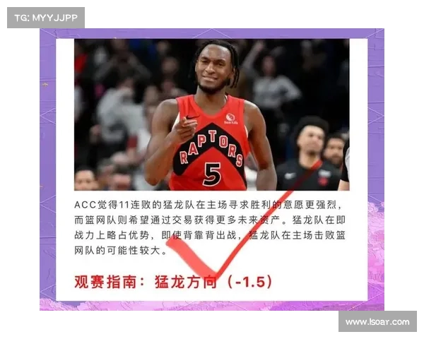 NBA比赛强度全面解析 球员如何应对高强度对抗与竞技压力