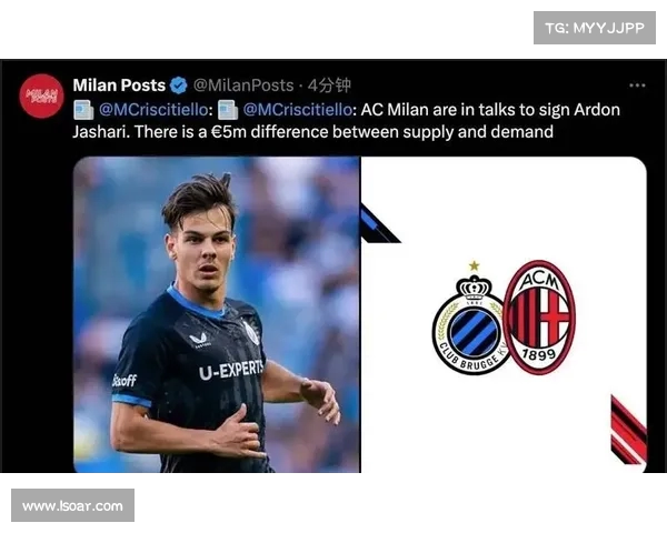 米兰提升报价至1500万欧加奖金寻求埃斯图皮尼安加盟