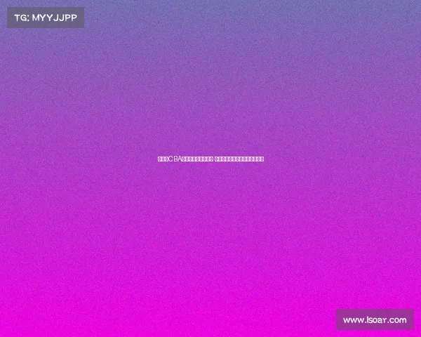 杨瀚森CBA老东家形势急转直下 主帅刘维伟带队争前四恐难如愿