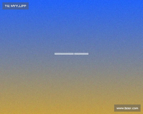 苏群：若杨瀚森持续提升并保持健康 有望征战四届奥运并创辉煌