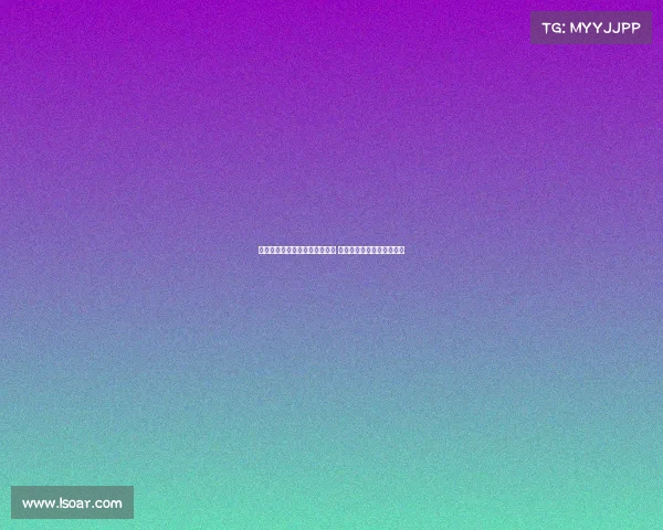 塞尔报：巴黎有意引进罗德里戈 皇马若买他老佛爷亲自操刀