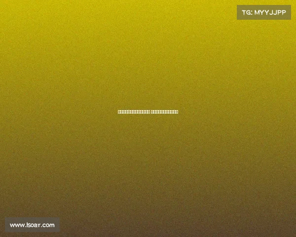 曼联因签下拉门斯错失大马丁 大马丁成夏窗最大损失者