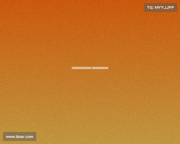 曼联因签下拉门斯错失大马丁 大马丁成夏窗最大损失者