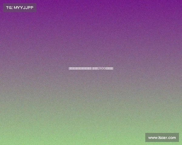 法尔克曝多家俱乐部关注帕利尼亚 拜仁若得2600万镑愿放人