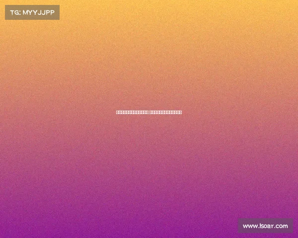 泰山竞训总监解析洛佩斯表现 强调中卫防守与全能素质并重