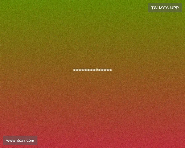 恩德里克新赛季将穿上皇家马德里9号球衣开启辉煌征程