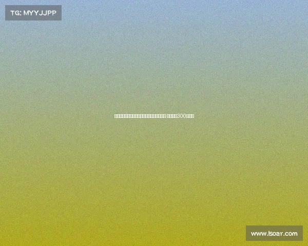 摩纳哥官方宣布签下勒沃库森门将赫拉德茨基 转会费约300万欧元