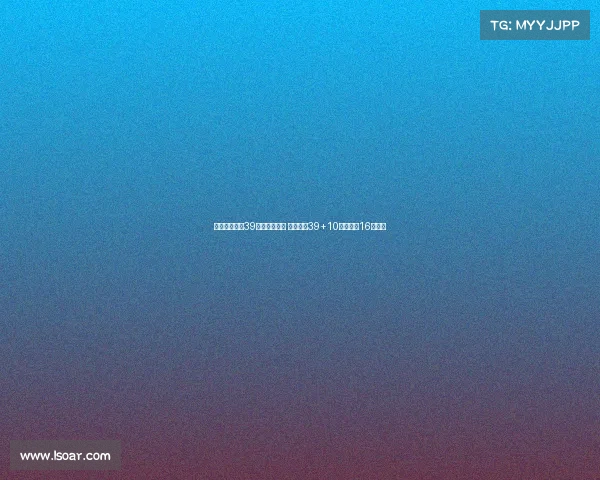 欧洲杯东契奇39分力尽两连败 约基奇砍39+10提前锁定16强席位 欧洲杯东契奇39分力尽两连败 约基奇砍39+10提前锁定16强席位