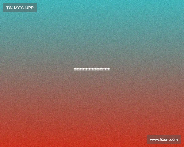 米兰小将科莫托租借加盟意乙斯佩齐亚队 挑战新赛季