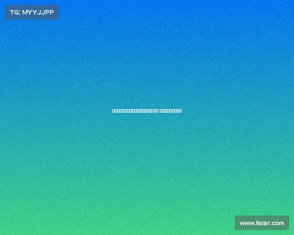 曼联因报价过高放弃引进布莱顿中场巴莱巴 未来仍可能重启谈判