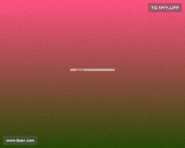 米兰总价1900万欧签下埃斯图皮尼安正式加盟增强防线实力 米兰总价1900万欧签下埃斯图皮尼安正式加盟增强防线实力