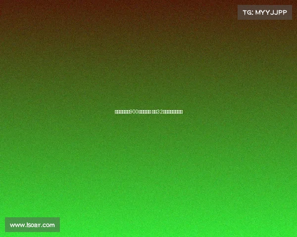 盖桑拒绝沙特900万税后年薪 维拉32次考察欲引进新援 盖桑拒绝沙特900万税后年薪 维拉32次考察欲引进新援