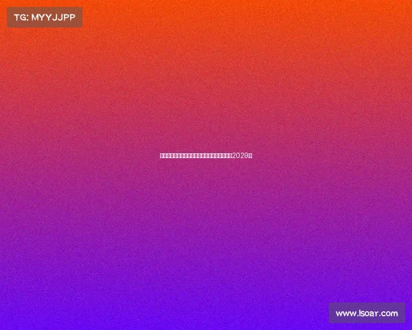 罗马诺:贝德纳雷克顺利通过波尔图体检签约至2029年 罗马诺:贝德纳雷克顺利通过波尔图体检签约至2029年