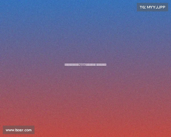 迪马济奥曝罗马将以超2500万欧报价韦斯利 球员已同意加盟