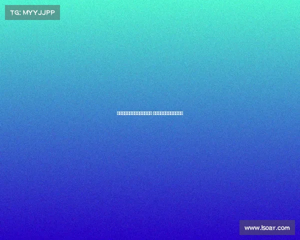 塞尔报：巴黎有意引进罗德里戈 皇马若买他老佛爷亲自操刀