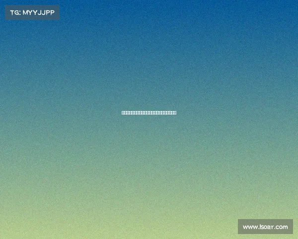 法甲足彩分析：最新赛季球队表现与投注策略解析