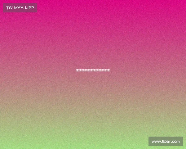 米兰总监塔雷前往英国推动霍伊伦与穆萨转会谈判