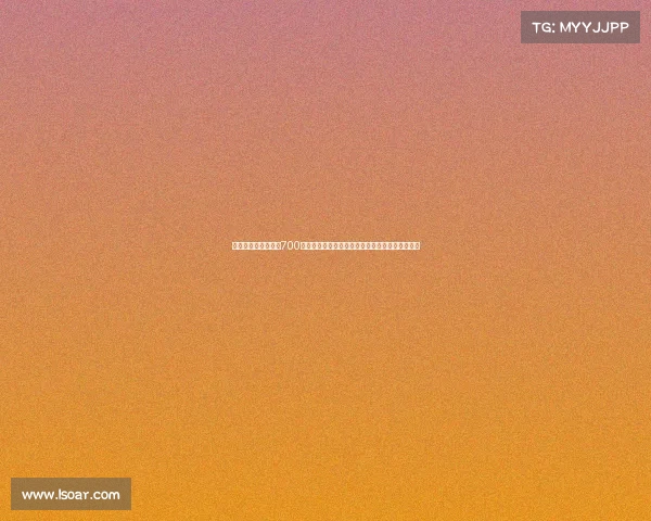 迪马：卡利亚里接近700万欧签国米前锋塞巴埃斯波西托并附转会分成条款