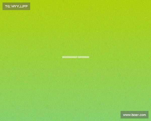 恩昆库吸引多家俱乐部关注 国际米兰领衔争夺战