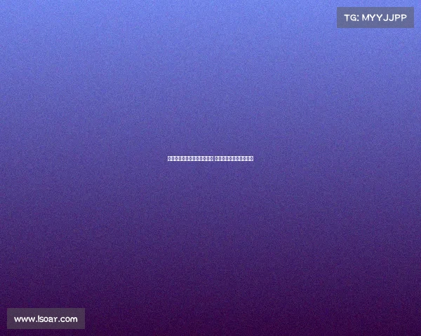 曼联因签下拉门斯错失大马丁 大马丁成夏窗最大损失者