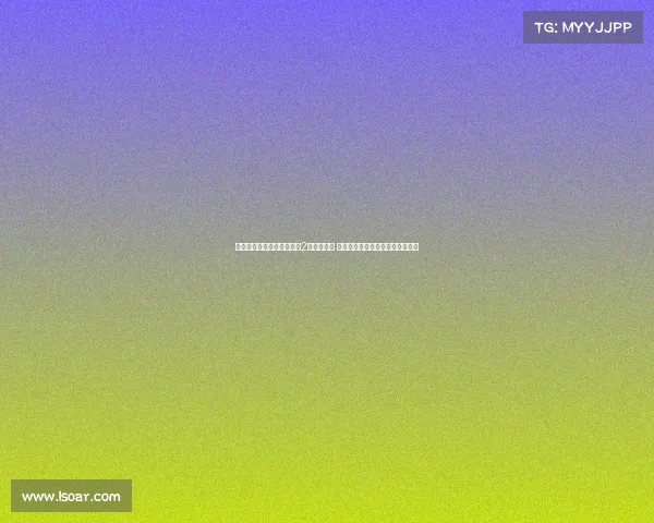 格林斯比因违规淘汰曼联遭2万英镑罚单 一场经典比赛因规则问题遗憾落幕