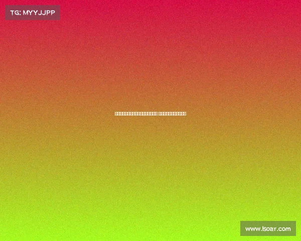 特奥会融合保龄球赛创下历史参与纪录 引领残障人士体育新风尚