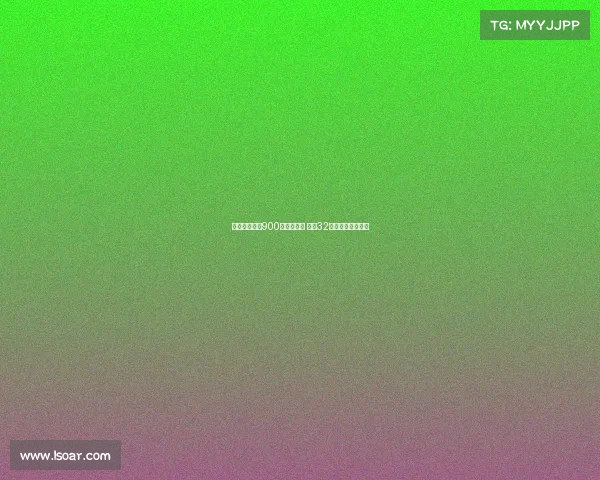 盖桑拒绝沙特900万税后年薪 维拉32次考察欲引进新援