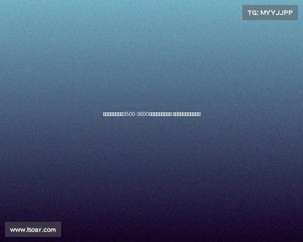 意媒报道国米或以3500-3600万加奖金出售比塞克 球员意愿将决定交易走向 意媒报道国米或以3500-3600万加奖金出售比塞克 球员意愿将决定交易走向