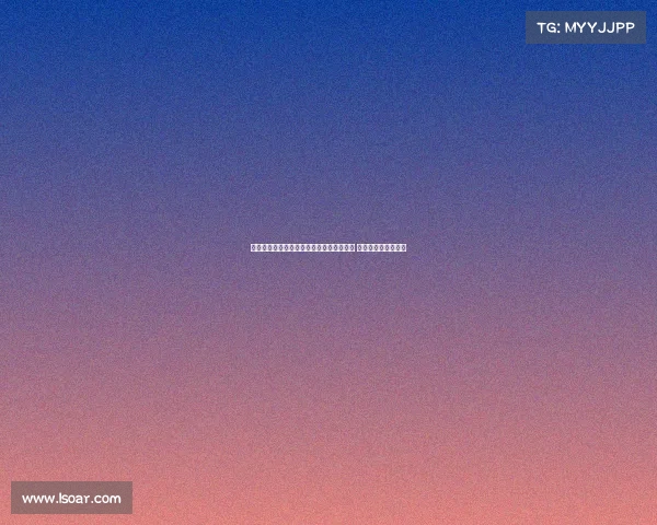 曼联因报价过高放弃引进布莱顿中场巴莱巴 未来仍可能重启谈判