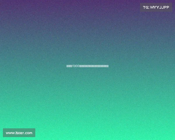 米兰总价1900万欧签下埃斯图皮尼安正式加盟增强防线实力 米兰总价1900万欧签下埃斯图皮尼安正式加盟增强防线实力