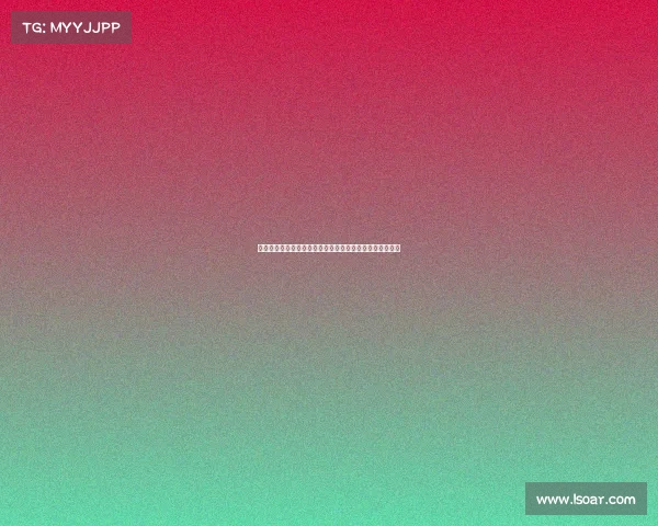 纽卡斯尔已启动与穆阿尼的转会谈判，球员成明确引援目标