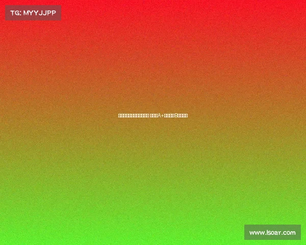 英超夏季转会窗口评分揭晓 利物浦A+惊艳曼城B级遭质疑