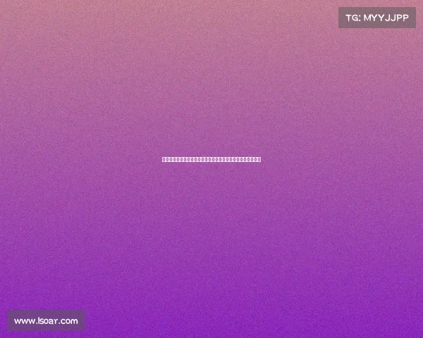 西甲青训体系的创新与发展：培养未来足球巨星的全新模式解析