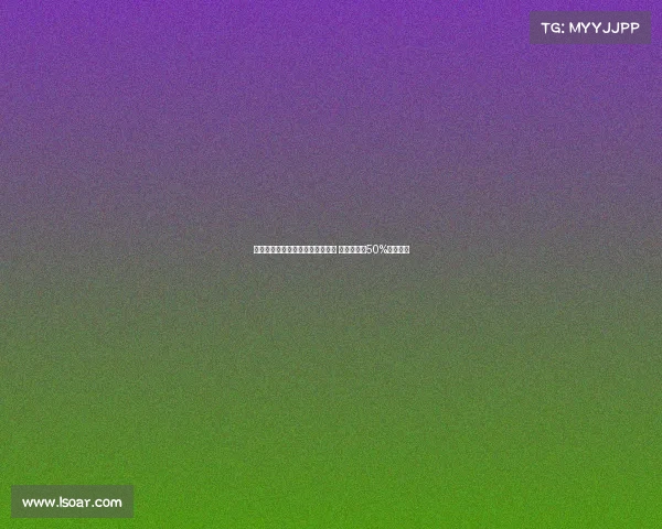 那不勒斯接近签下米格尔古铁雷斯 皇马将获得50%转会分成